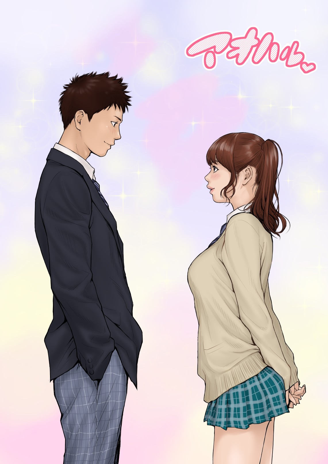 Hentai Manga Comic-Aoharu Buster-Read-2